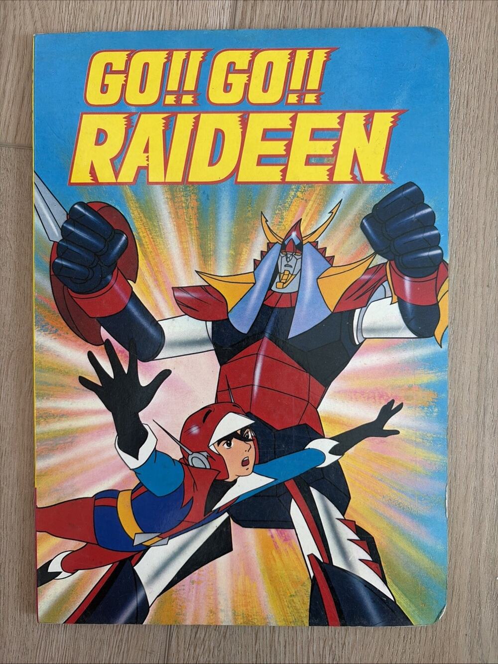 Go Go Raideen Storybook 1970's Force Five Anime